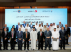 Dubai Judicial Institute Honours Trainers of Accredited Judicial and Legal Studies Program