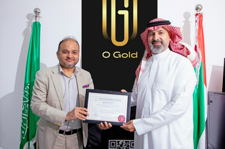 O Gold Secures Shariah Certification for Gold and Silver Investments and Wakalah Gold Earnings