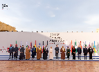 Digital Cooperation Organization Concludes 4th General Assembly with Endorsement of 2025-2028 Agenda
