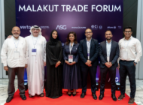 Etihad Credit Insurance Sponsors Inaugural Malakut Trade Forum 2025