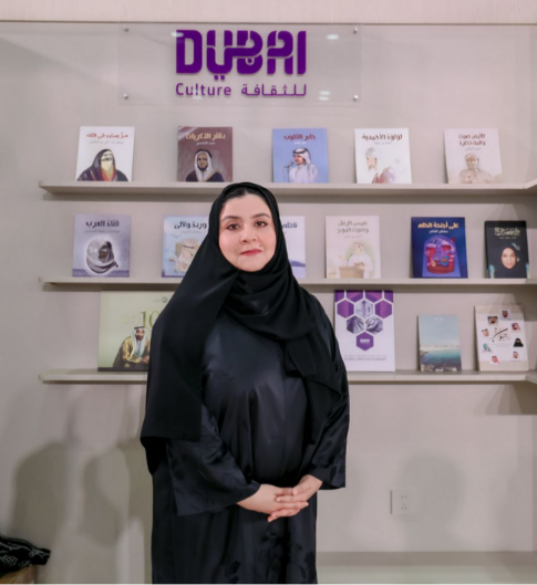Dubai Culture Showcases Emirati Literary and Cultural Initiatives at Beijing International Book Fair 2026