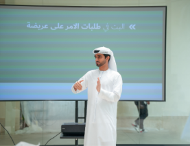Rental Disputes Center holds ‘Litigation Lab’ to enhance innovation and judicial efficiency in Dubai’s rental sector