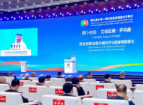 UAE participates as Guest of Honour in China-Arab States Expo, highlights strategic partnership with China