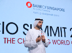 Bank of Singapore Unveils "2025 Supertrends" Report at CIO Summit in Dubai