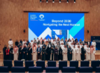 London Business School wins Gold Brandon Hall Award in Saudi Arabia