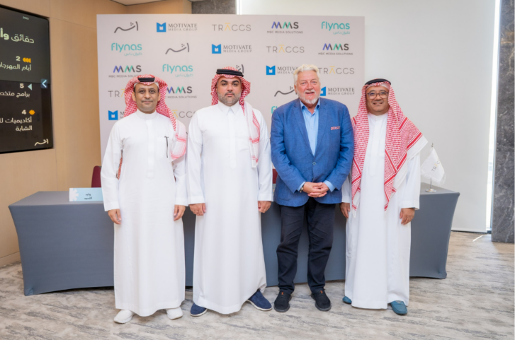 Athar Festival 2025 set to spotlight Saudi Arabia’s creative economy with biggest edition yet