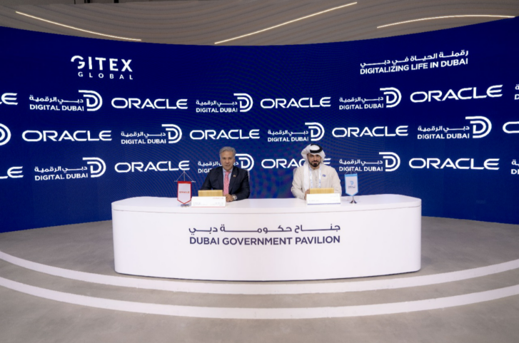 Digital Dubai Signs Agreement with Oracle to Develop Digital Skills and Empower Government Talent