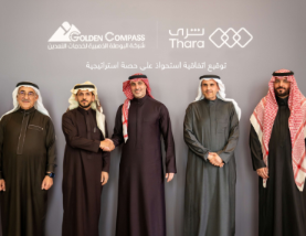 Golden Compass announces Thara Future Investments as strategic investor to support its transformation into a national mining services champion