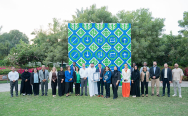 Tadweer Group and Umm Al Emarat Park set Guinness World Record with largest recycled bottle-cap mosaic