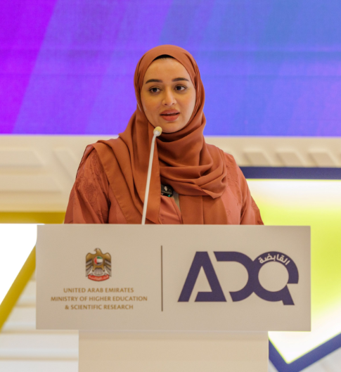 MoHESR and ADQ Host Innovation Bridge 2025 to Advance Research Collaboration and Funding Opportunities