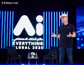 Alibaba Cloud Unveils Qwen 2.5 Max Globally, Setting New AI Performance Benchmarks