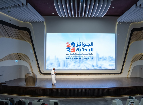 DGHR Launches ‘Research Awards 2025’ to Advance Scientific Research and Talent Development