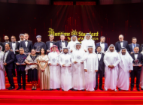 Maritime Standard Awards 2025 revealed, finalists to compete across 25 categories in Dubai