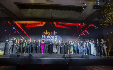 Miral to honor talent powering Yas Island at 2nd edition of Ruwad Awards