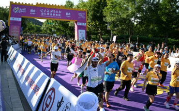 Huairou Great Wall Marathon and Zayed Charity Run conclude with 17,000 participants in Beijing