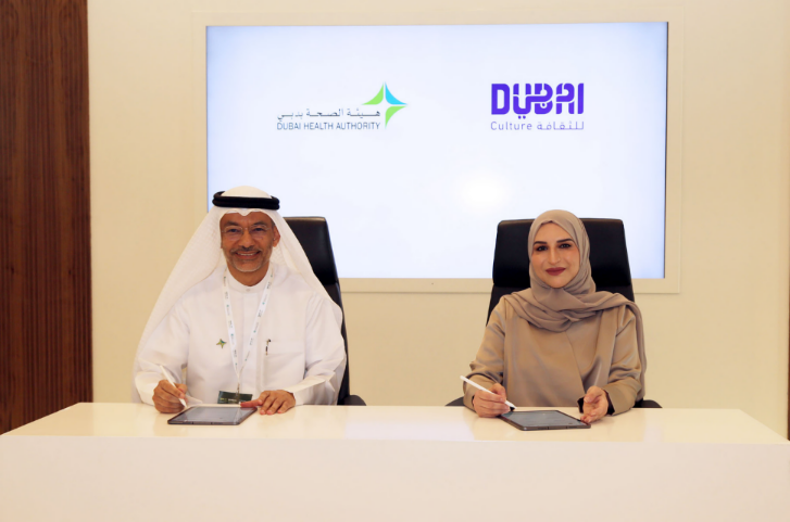 Dubai Culture and DHA Launch ‘Art for Good – Health Sector’ Initiative to Enhance Patient Well-Being