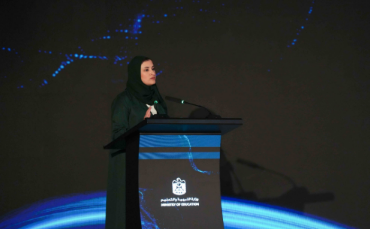 UAE Ministry of Education Launches NOVA AI Project to Drive Digital Transformation