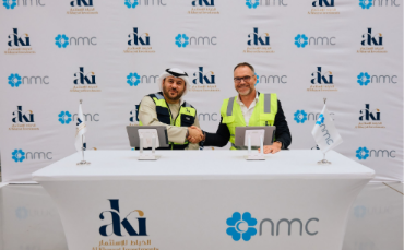 AKI Logistics Partners with NMC Healthcare to Strengthen UAE Healthcare Supply Chain