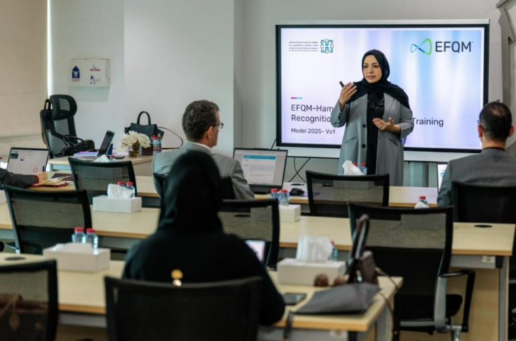 Hamdan bin Rashid Al Maktoum Foundation Implements Specialized Training Programs within the Hamdan EFQM Educational Model