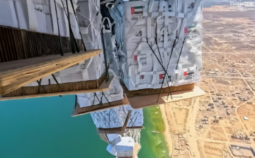 Uae completes 76th gaza airdrop under ‘Gallant Knight 3’
