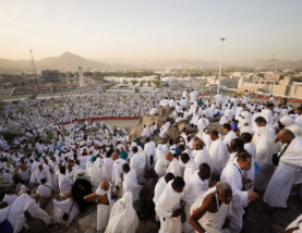 Arafah Day And Eid Al Adha To Deliver Longest UAE Public Holiday In 2026
