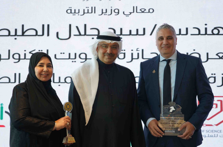 Alef Education named Best Educational Platform at Kuwait Award for Educational Technology Conference & Exhibition 2026
