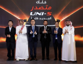 Changan launches second-generation UNI-S in Saudi Arabia, expands Middle East presence