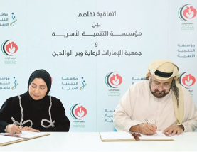 Family Development Foundation Partners with Emirates Society for Parent Care and Relief to Support Senior Citizens