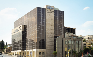Arab Bank Group Reports Record USD 1 Billion Net Profit for 2024, Announces 40% Cash Dividends