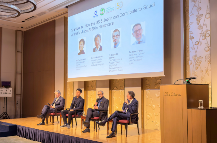 KFSHRC’s Dr. Albanyan: Saudi Arabia set to be a regional hub for healthcare innovation