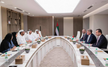 UAE and Palestine Strengthen Cooperation in Anti-Money Laundering and Financial Crime Prevention