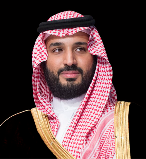 Momentum 2025 Kicks Off in Riyadh on 9 December Under Patronage of the Crown Prince