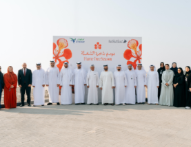 Emarat Launches Flame Tree Planting Initiative Across Dubai Service Stations