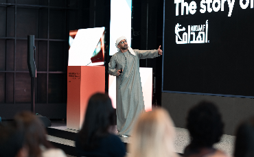 Al Quoz Creative Entrepreneurship Forum Empowers Dubai’s Innovators and Startups