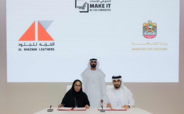 UAE Ministry of Culture Signs Four Agreements to Empower Artisans at ‘Make it in the Emirates’ 2026