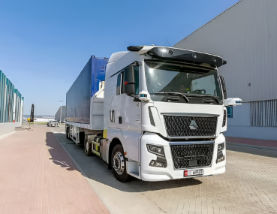 Abu Dhabi Launches Central Control Room to Monitor Autonomous Vehicles in Real Time
