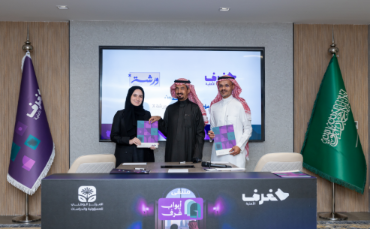 Workshop X signs MoU with Ghoraf Al-Ahliya Foundation to advance knowledge-driven community initiatives