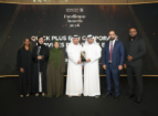 Quickplus Business Consultants Named Top Grossing Partner of the Year 2026 by Ajman Free Zone