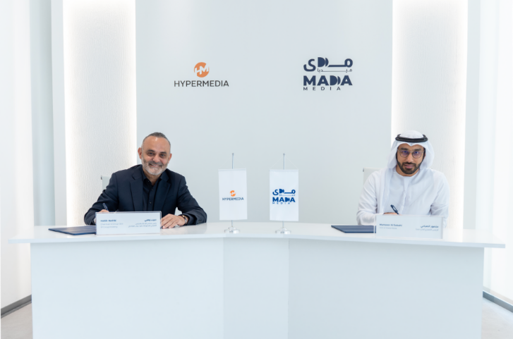 Mada Media Awards Hypermedia Contract for 21 Digital Unipoles Along Sheikh Zayed Road
