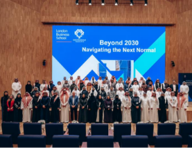 London Business School wins Gold Brandon Hall Award in Saudi Arabia