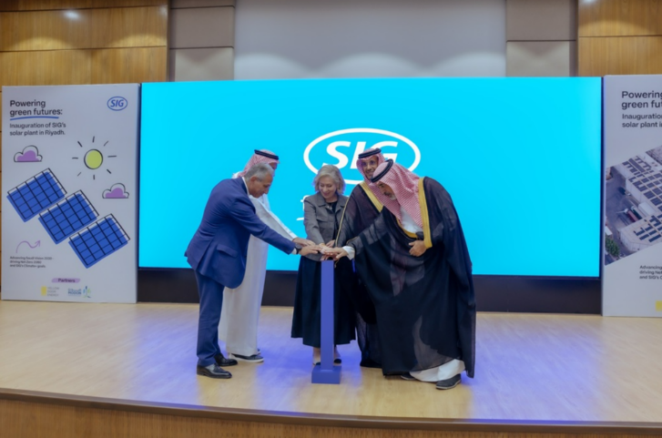 SIG and Yellow Door Energy Inaugurate 2-Megawatt Solar Power Plant at Riyadh Factory Under MODON Patronage