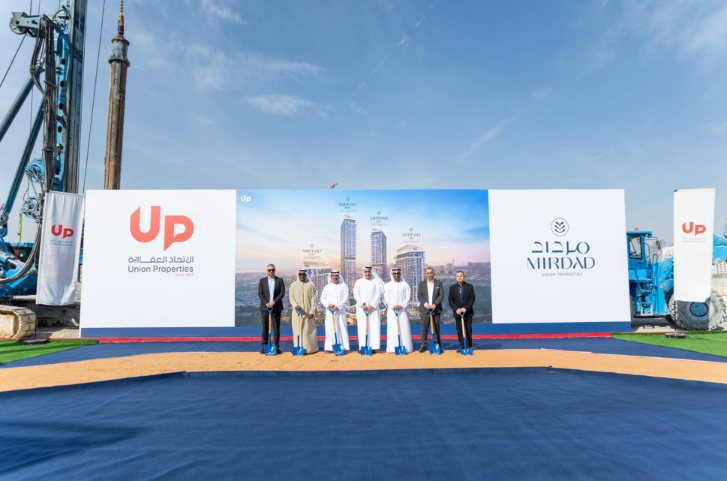 Union Properties Breaks Ground on ‘Mirdad’, AED 2 Billion Community Development in Motor City