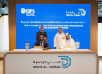 Dubai Digital partners with CIPS to strengthen strategic procurement and workforce development