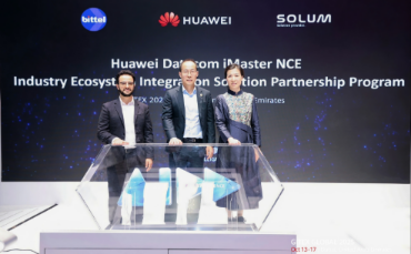 Huawei and Partners Launch the Industry Ecosystem Integration Solution Partnership Program
