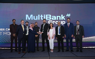 MultiBank Group Wins ‘Best Mobile FX Trading App’ at Qatar Financial Expo 2025