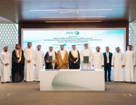 Masdar Secures 2GW in Saudi Arabia with Najran and Jizan Solar Projects to Advance Kingdom’s Clean Energy Vision