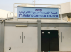 St Mary’s Church in Dubai to Reopen for Limited Services from April 11