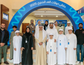 Hamdan Bin Rashid Al Maktoum Foundation concludes Future Skills Winter Forum 2025