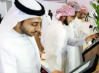 Ajman Introduces New Leave Categories, Reduced Working Hours and Employee Benefits for Government Staff