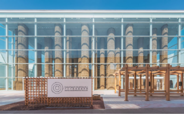 Al-Futtaim Launches ‘Building Bridges’ to Empower Emirati Youth and Mark 70 Years of UAE–Japan Partnership